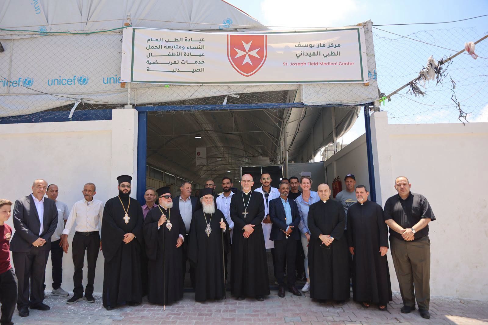 Bendición de la clínica de la Orden de Malta en la ciudad de Gaza